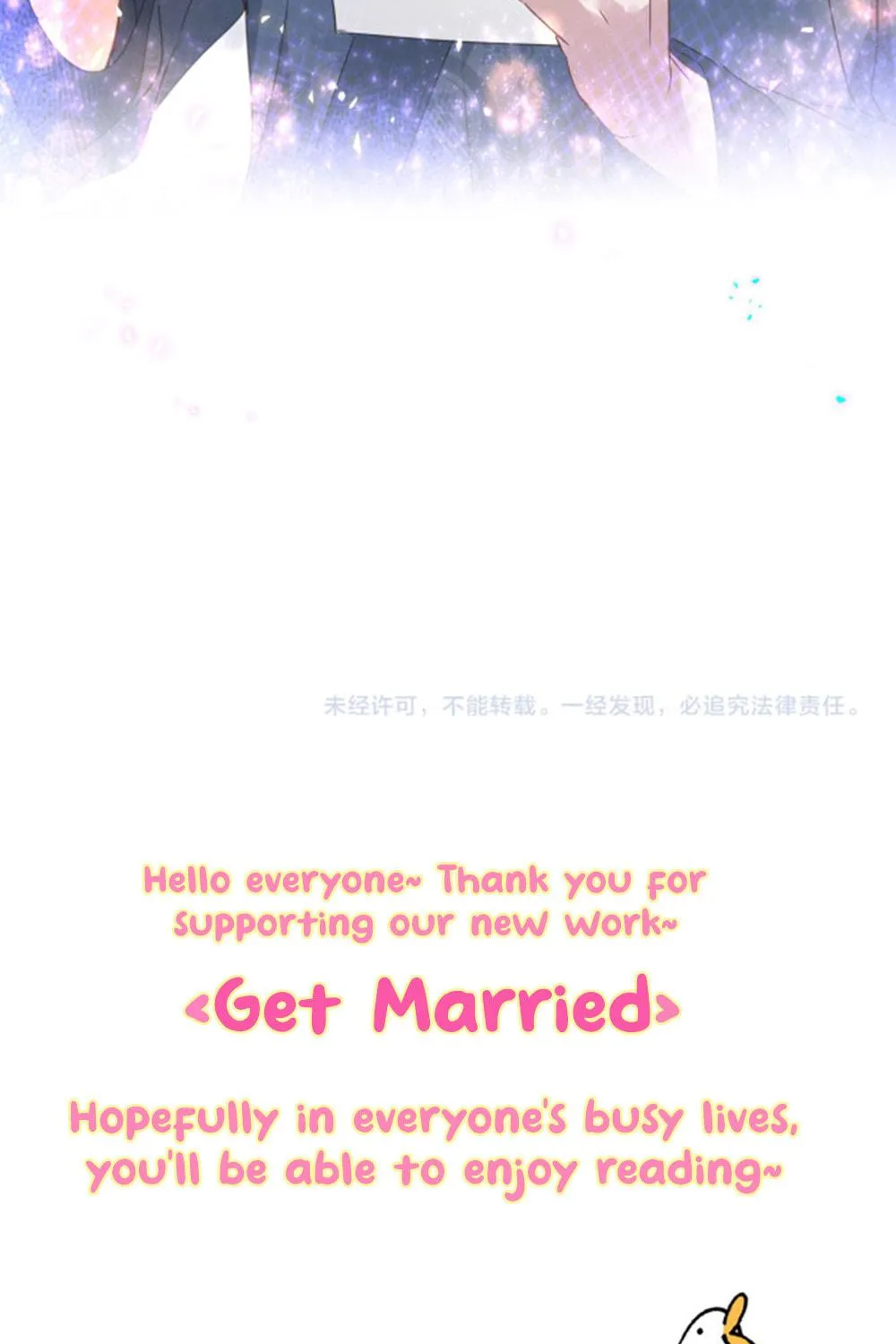 Read Get Married chapter 1 image 65 on Lezhin