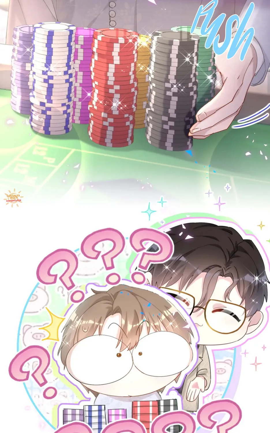 Read Get Married chapter 10 image 53 on Lezhin