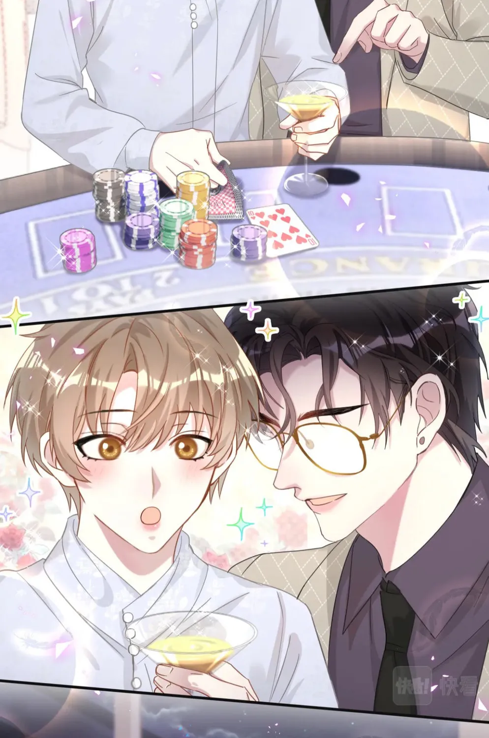 Read Get Married chapter 12 image 28 on Lezhin