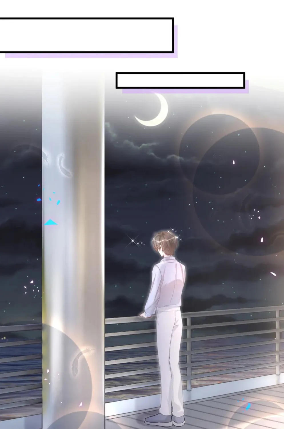 Read Get Married chapter 12 image 47 on Lezhin