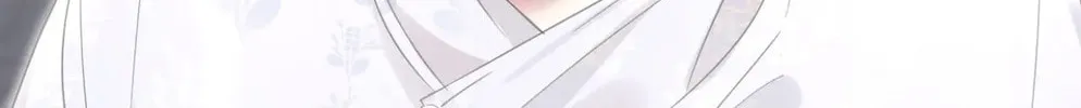Read Get Married chapter 12 image 6 on Lezhin