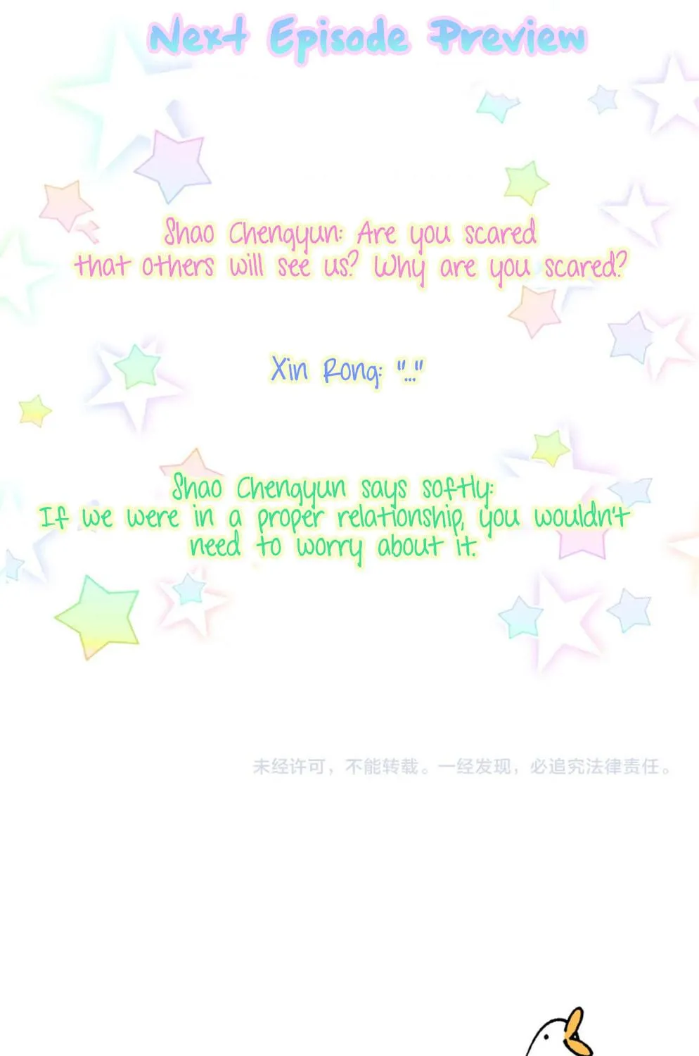 Read Get Married chapter 12 image 64 on Lezhin