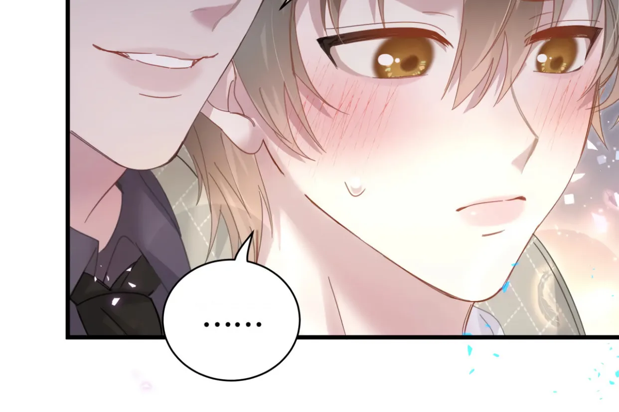 Read Get Married chapter 13 image 13 on Lezhin