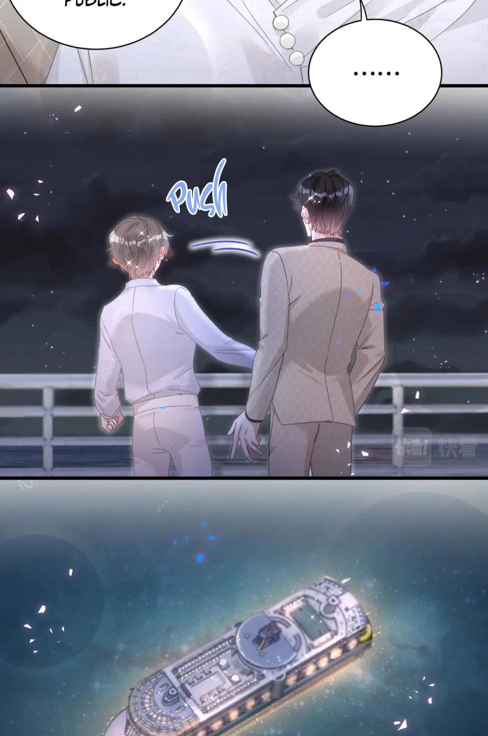 Read Get Married chapter 13 image 16 on Lezhin