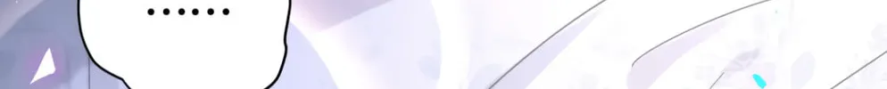 Read Get Married chapter 13 image 34 on Lezhin