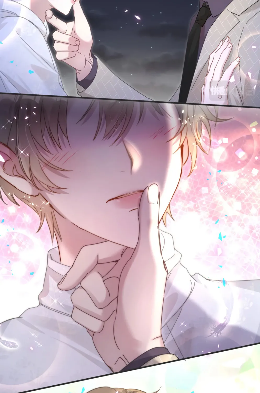 Read Get Married chapter 13 image 41 on Lezhin
