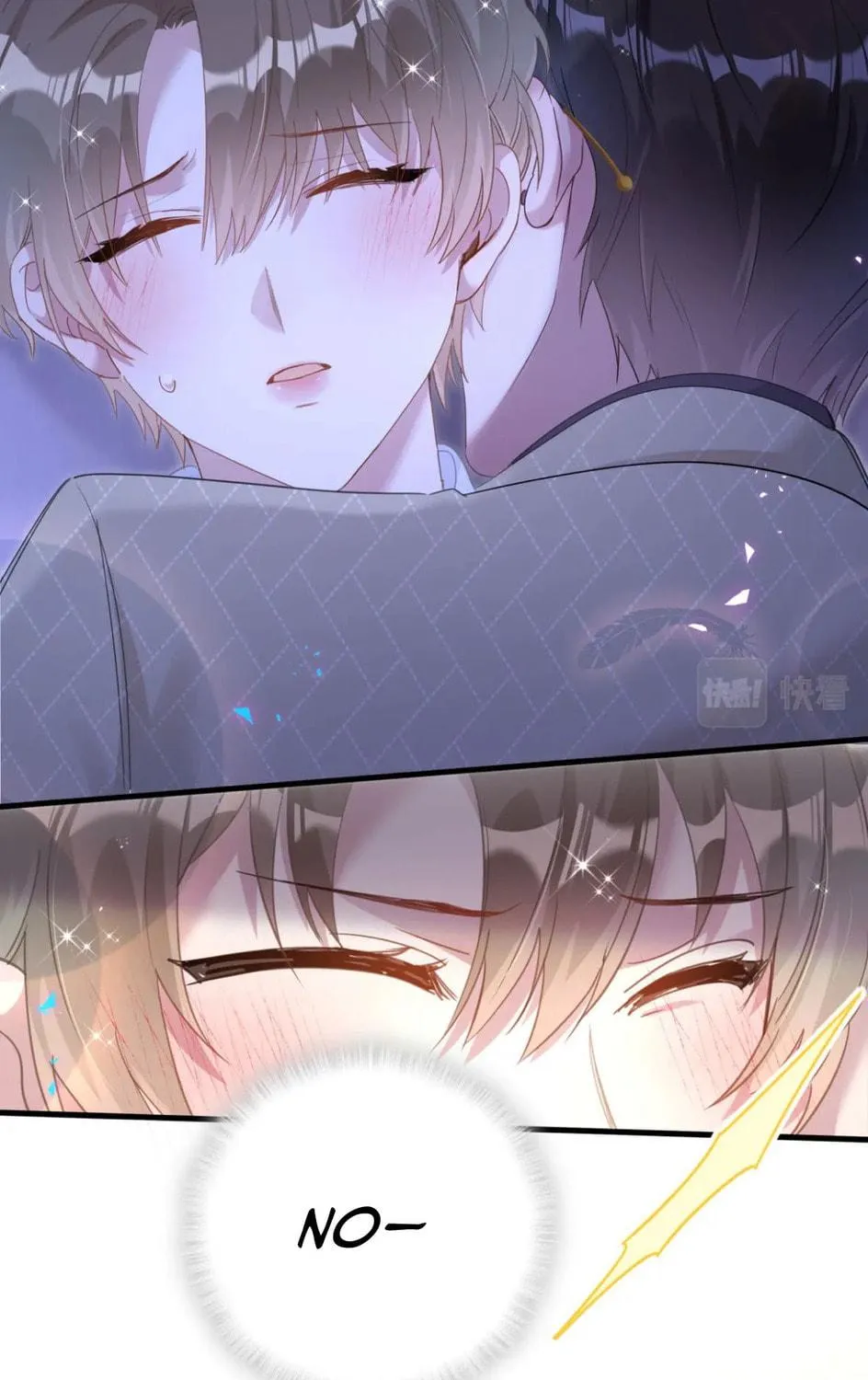 Read Get Married chapter 14 image 15 on Lezhin