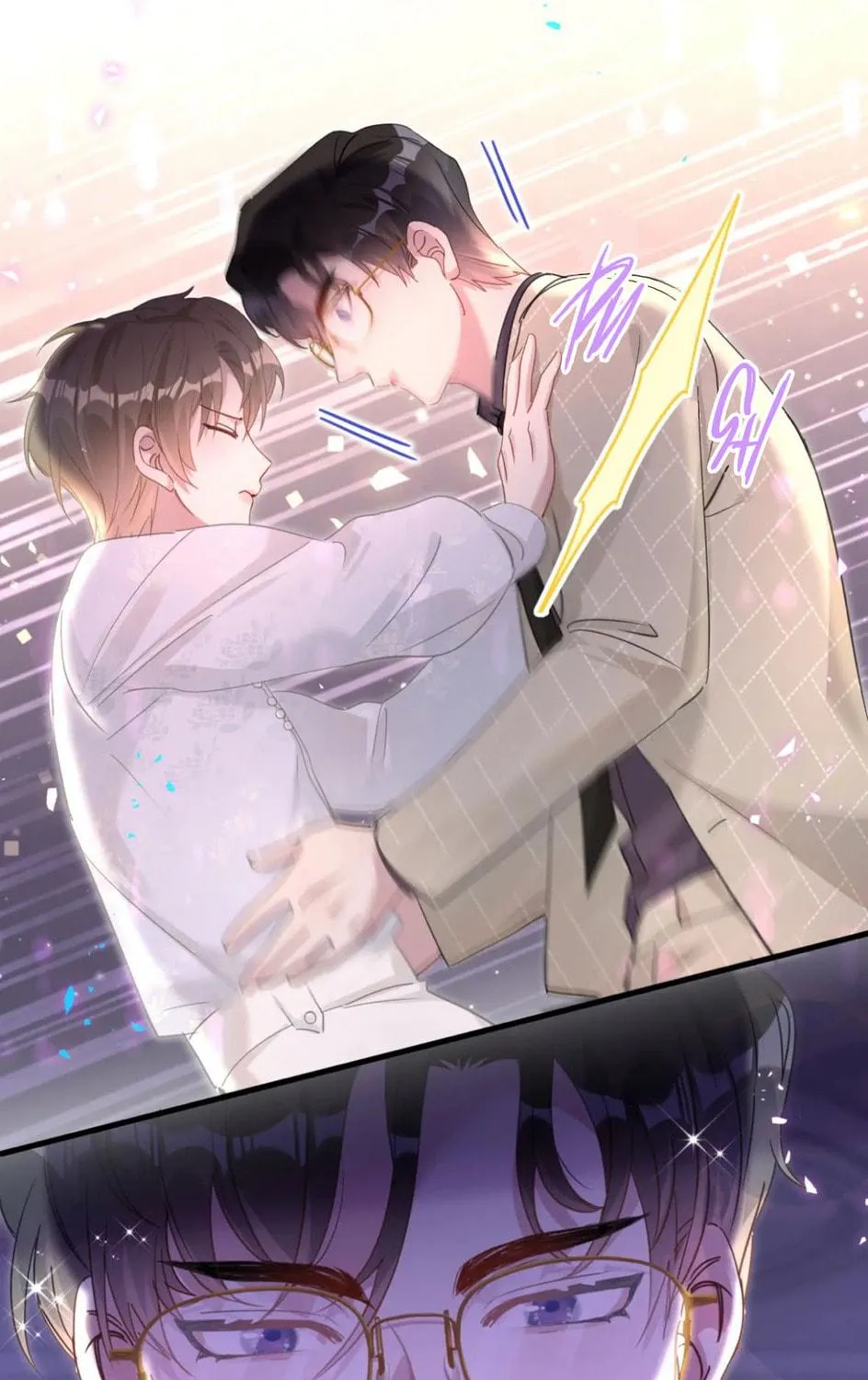 Read Get Married chapter 14 image 17 on Lezhin