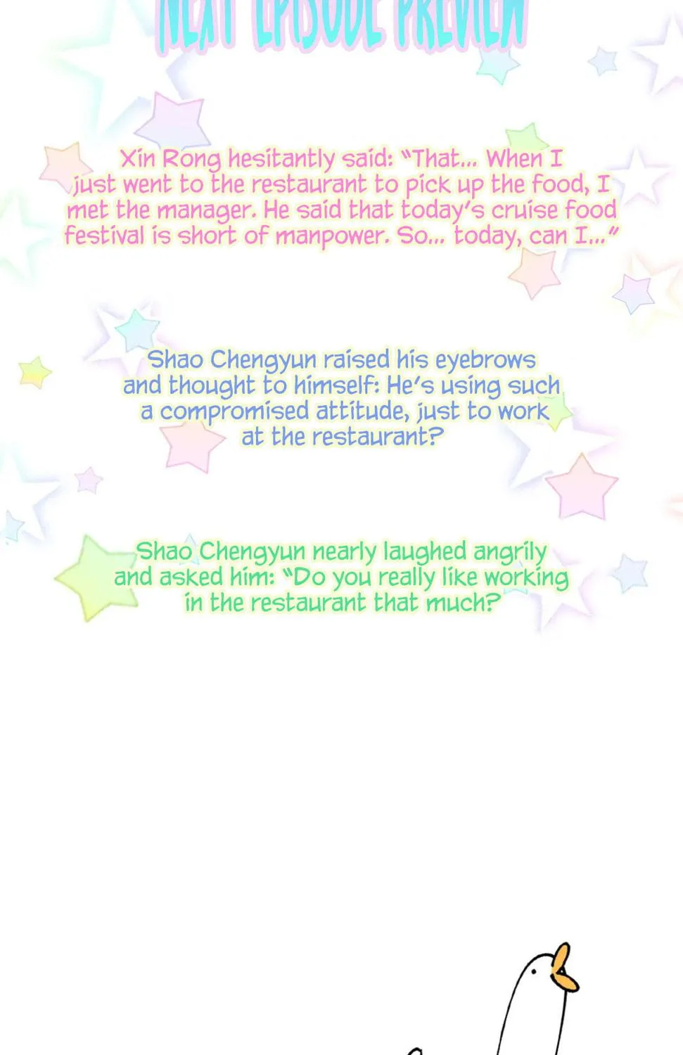 Read Get Married chapter 14 image 66 on Lezhin
