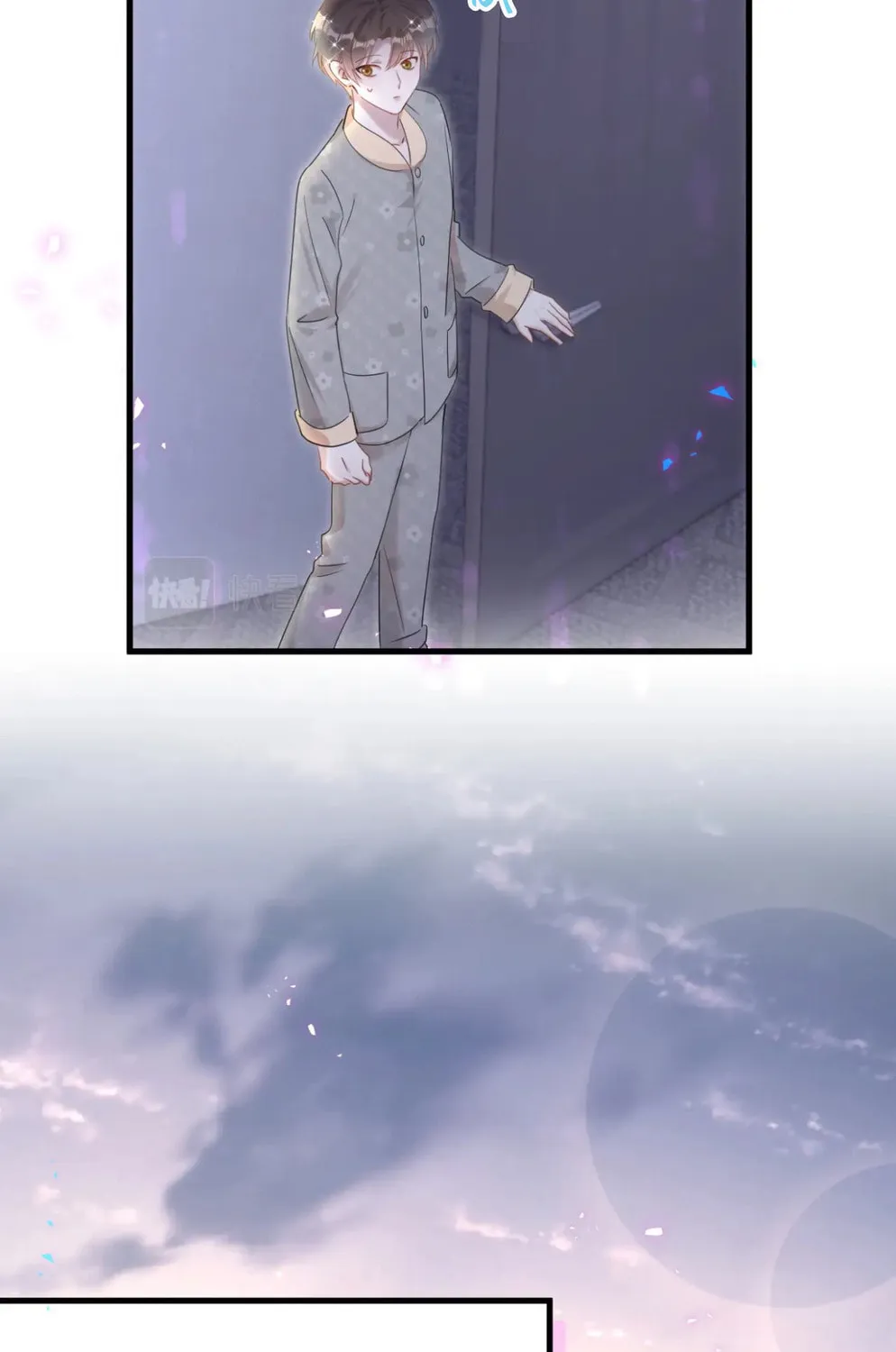 Read Get Married chapter 15 image 31 on Lezhin