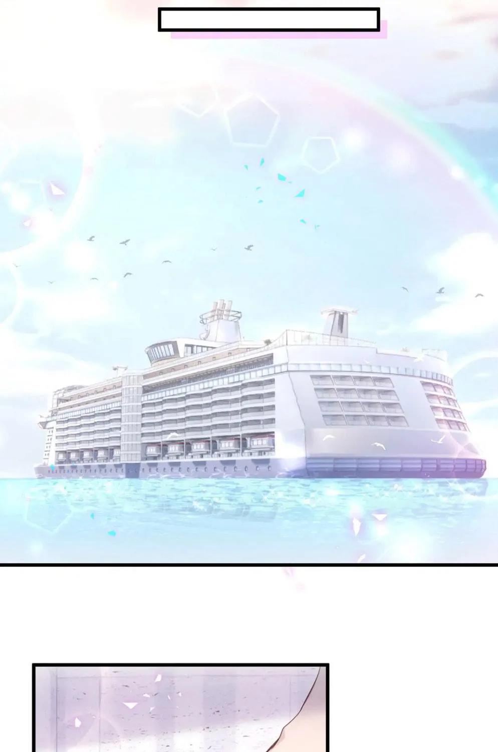 Read Get Married chapter 15 image 33 on Lezhin