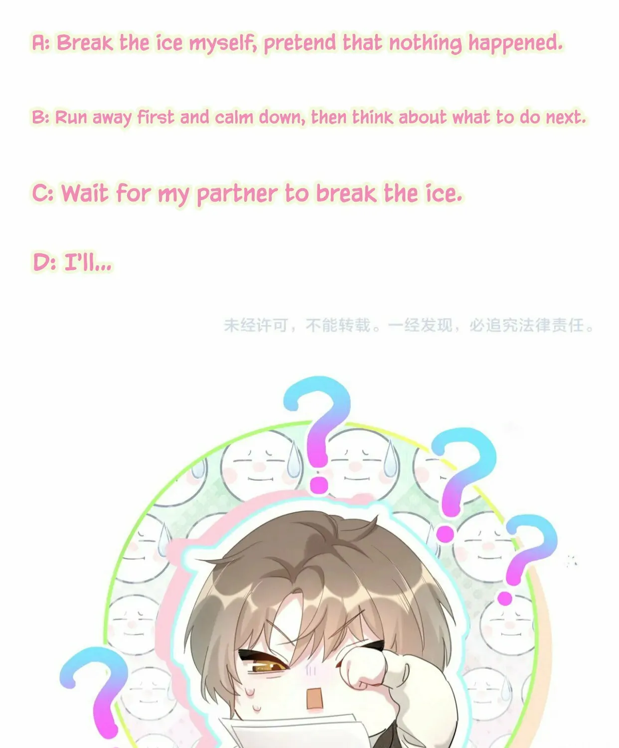 Read Get Married chapter 15 image 93 on Lezhin