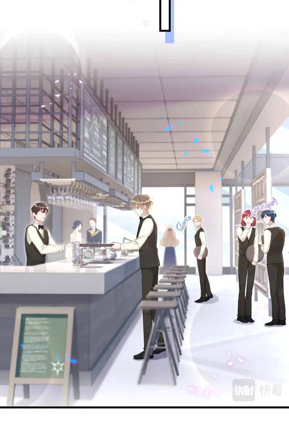 Read Get Married chapter 16 image 13 on Lezhin