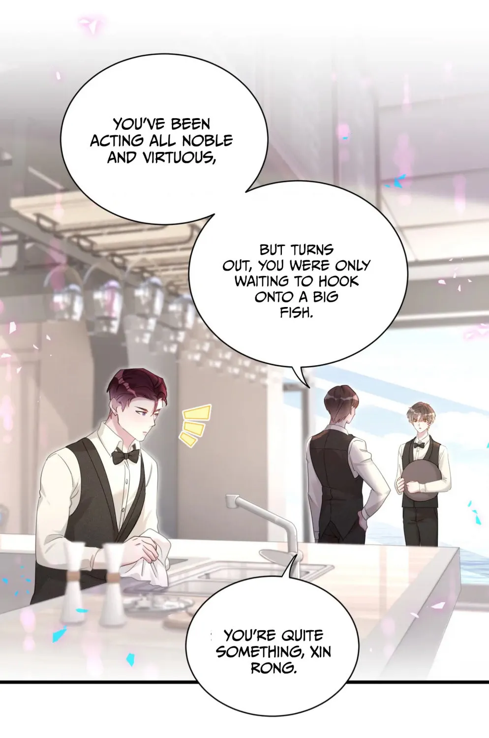 Read Get Married chapter 16 image 22 on Lezhin