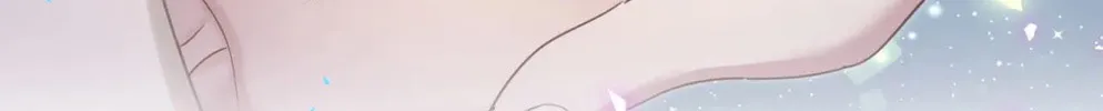 Read Get Married chapter 16 image 54 on Lezhin