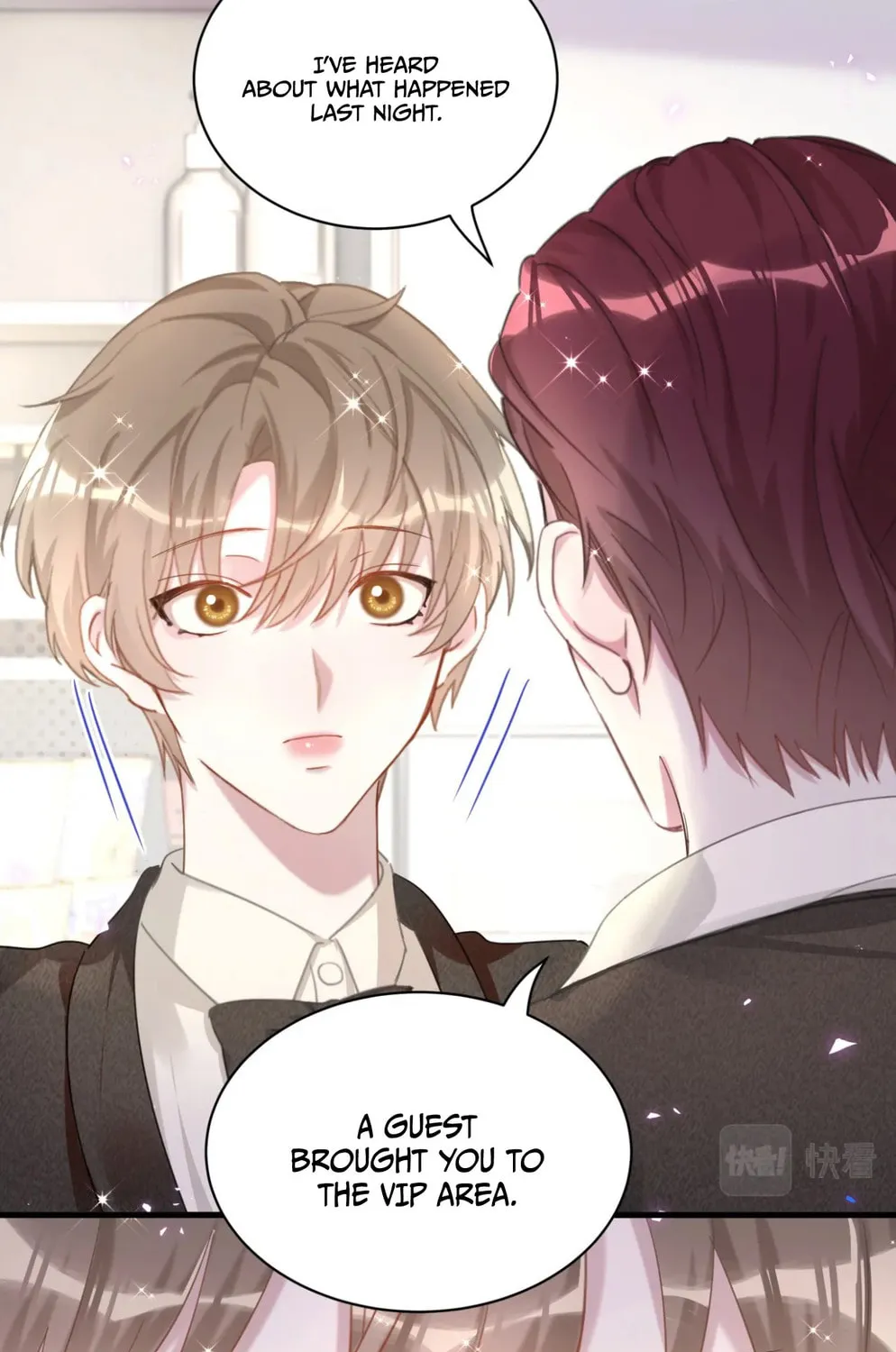 Read Get Married chapter 16 image 57 on Lezhin