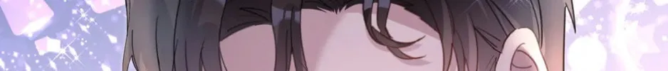 Read Get Married chapter 17 image 76 on Lezhin