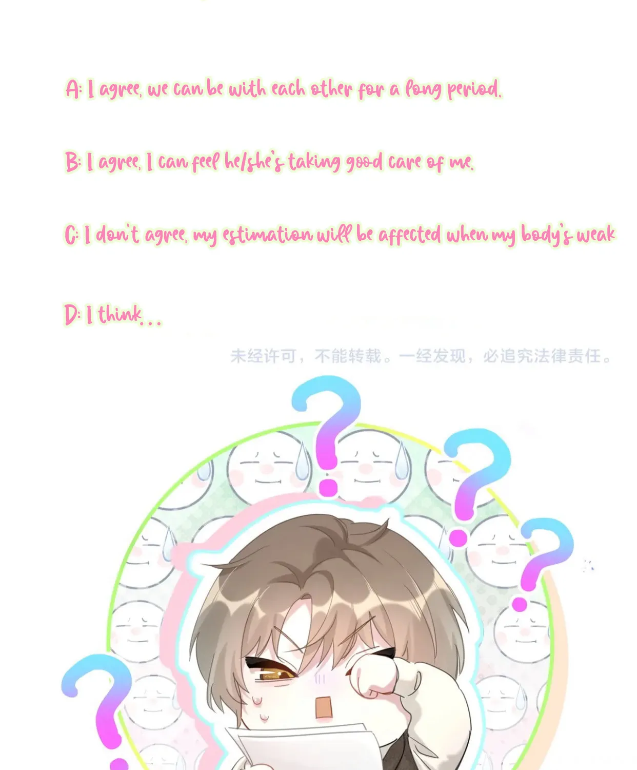 Read Get Married chapter 17 image 95 on Lezhin