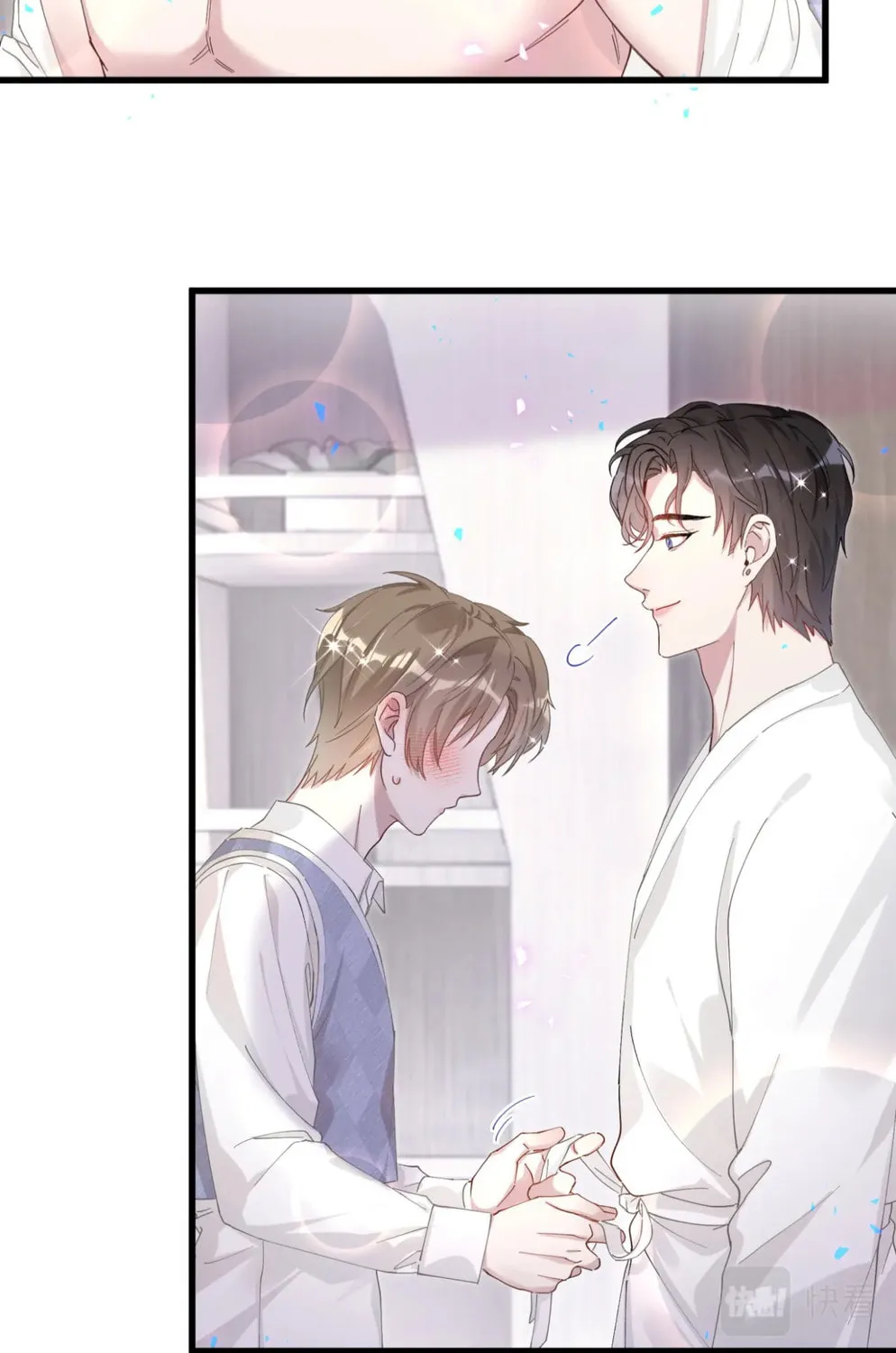 Read Get Married chapter 18 image 34 on Lezhin