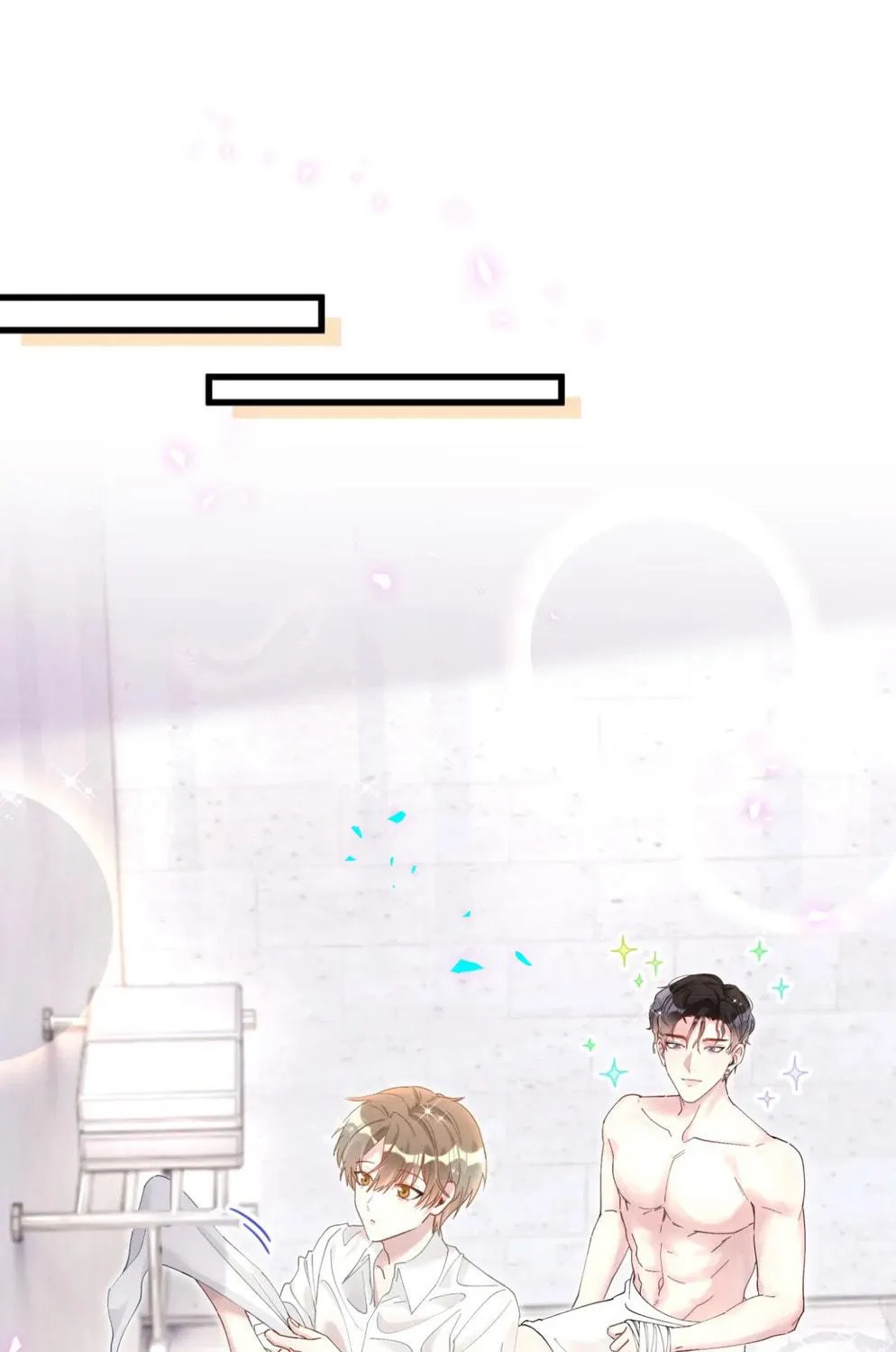 Read Get Married chapter 18 image 61 on Lezhin