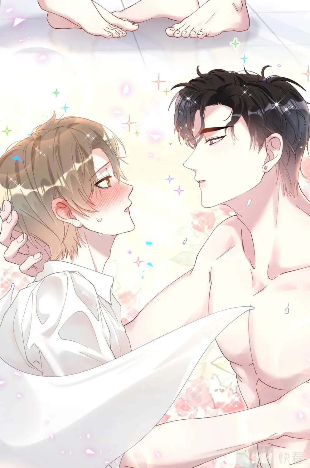 Read Get Married chapter 18 image 85 on Lezhin