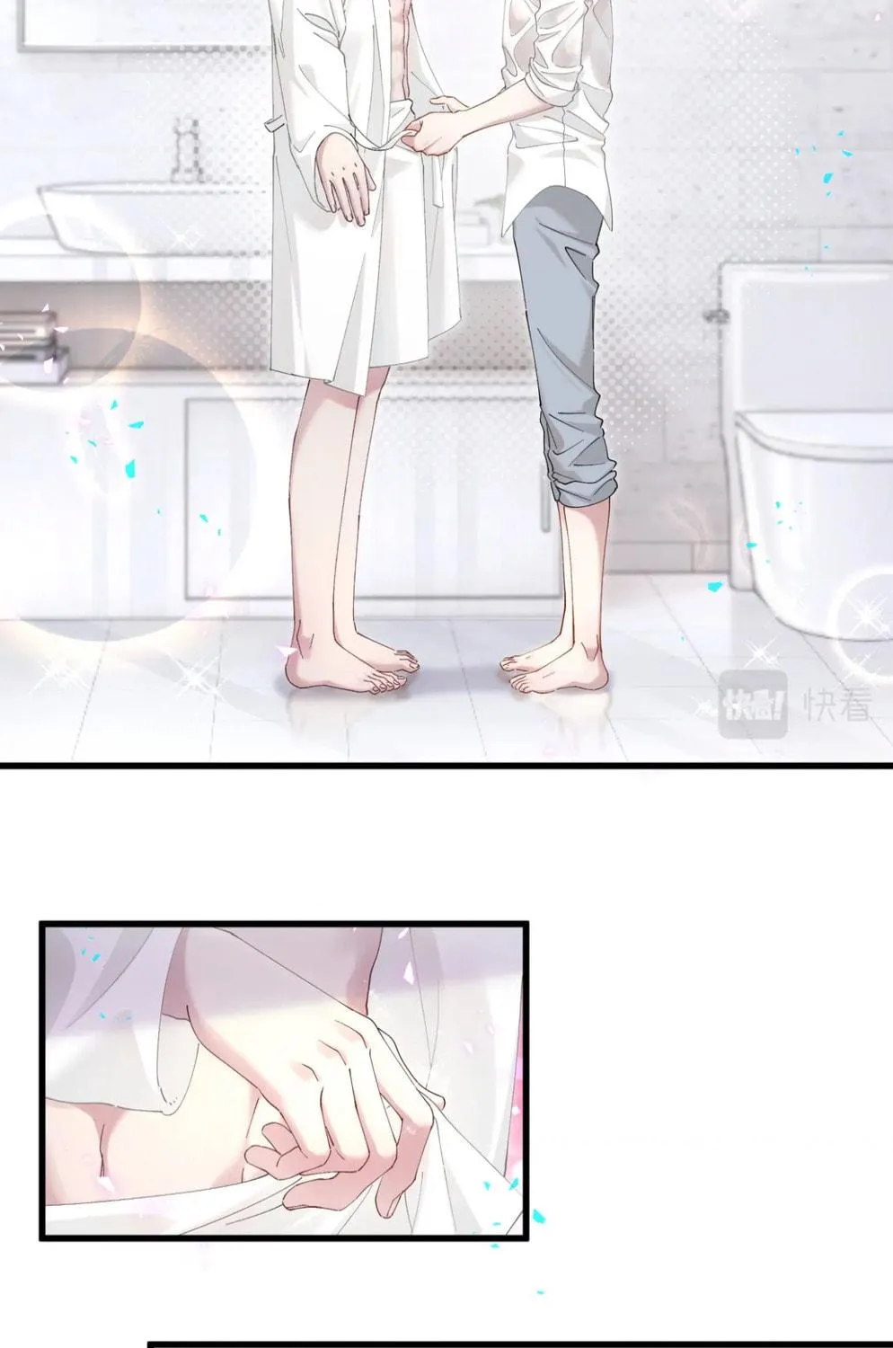 Read Get Married chapter 19 image 15 on Lezhin