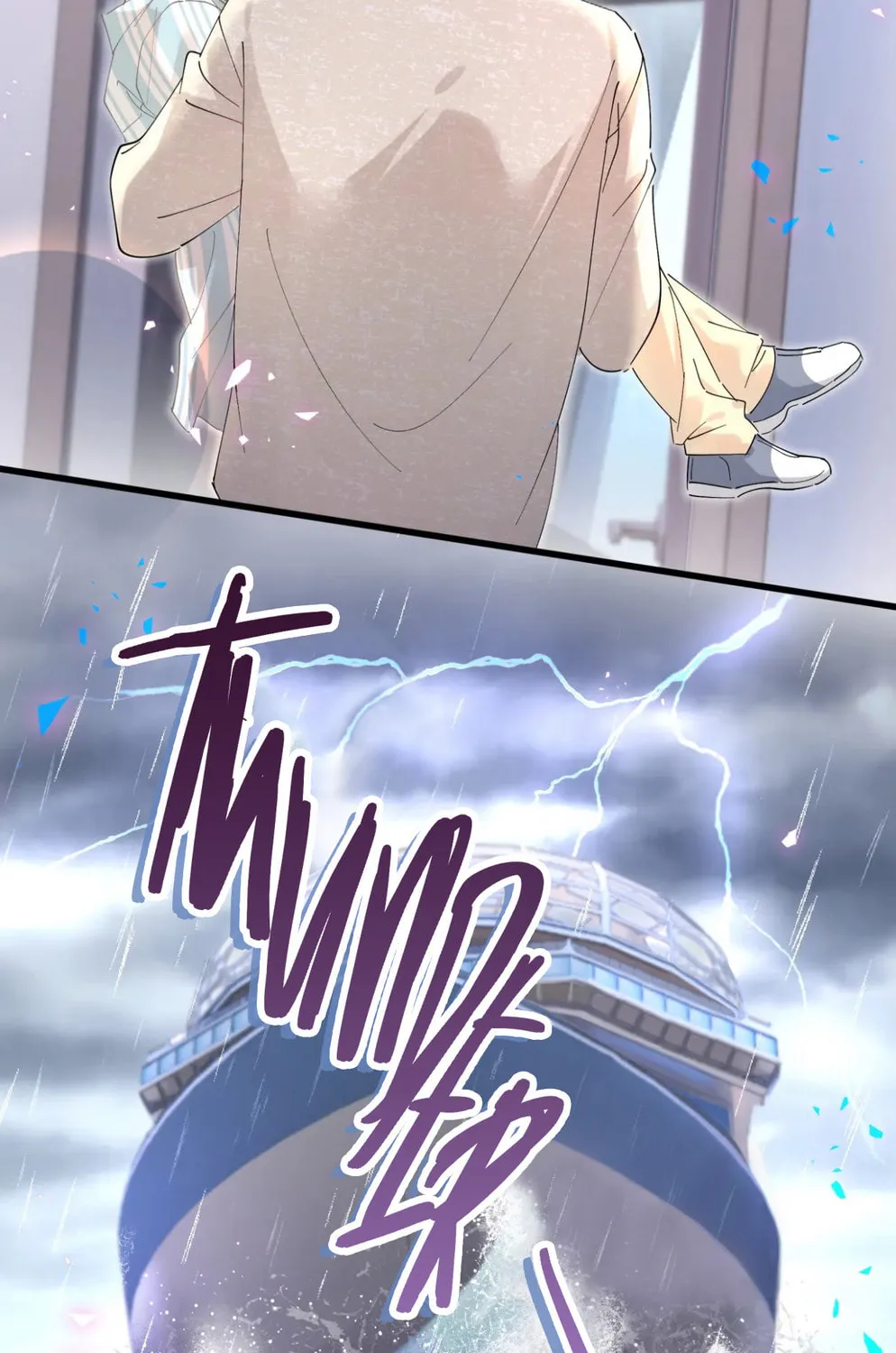 Read Get Married chapter 20 image 11 on Lezhin