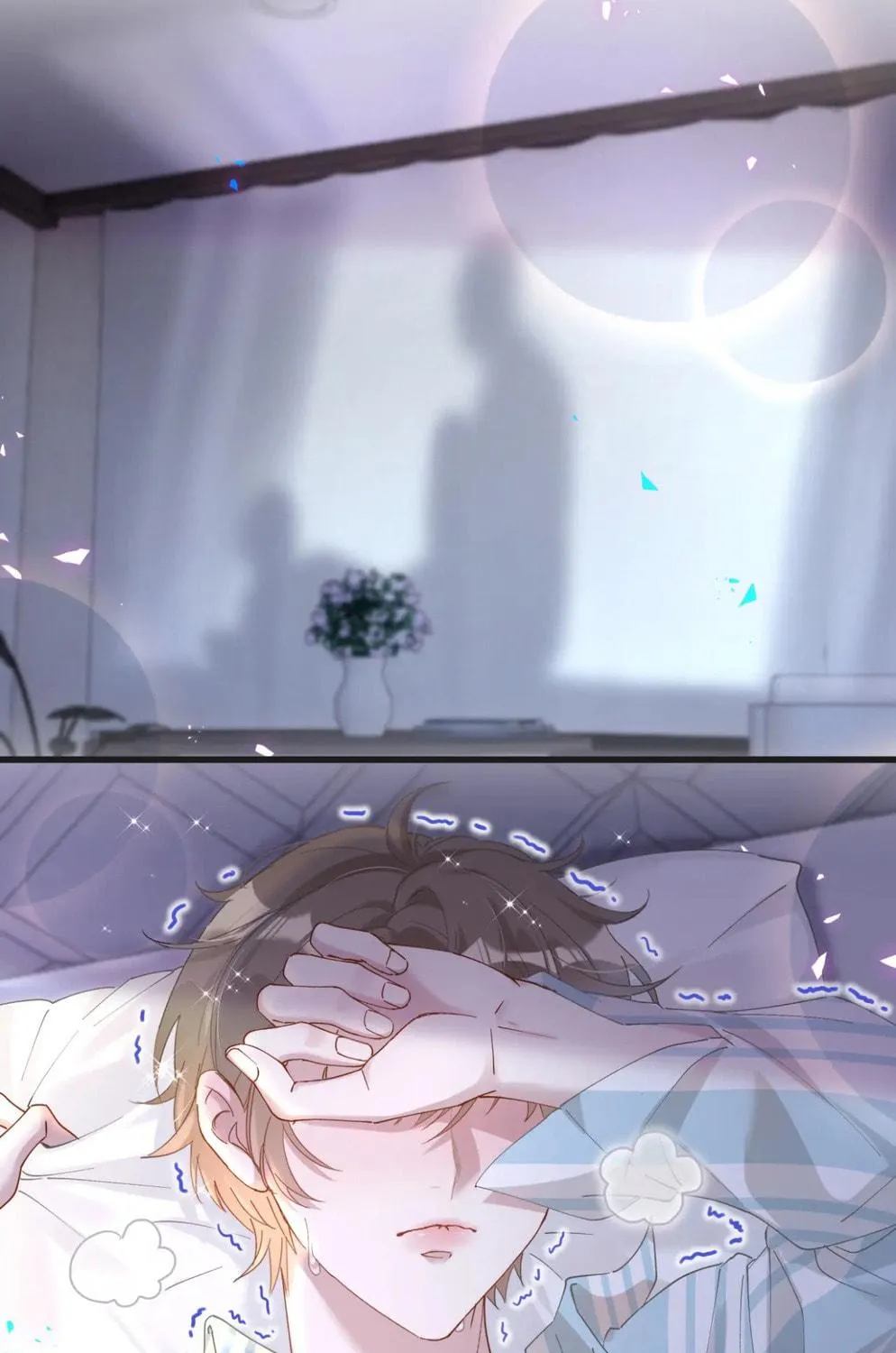 Read Get Married chapter 20 image 15 on Lezhin