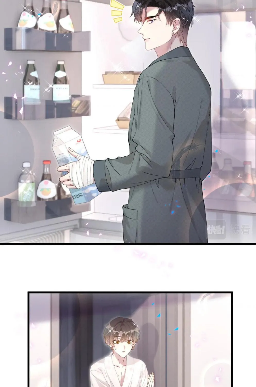 Read Get Married chapter 20 image 36 on Lezhin