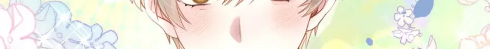 Read Get Married chapter 20 image 69 on Lezhin