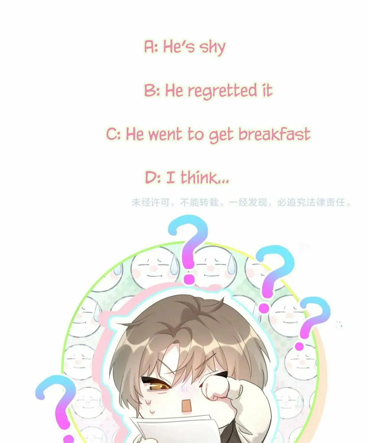Read Get Married chapter 20 image 88 on Lezhin