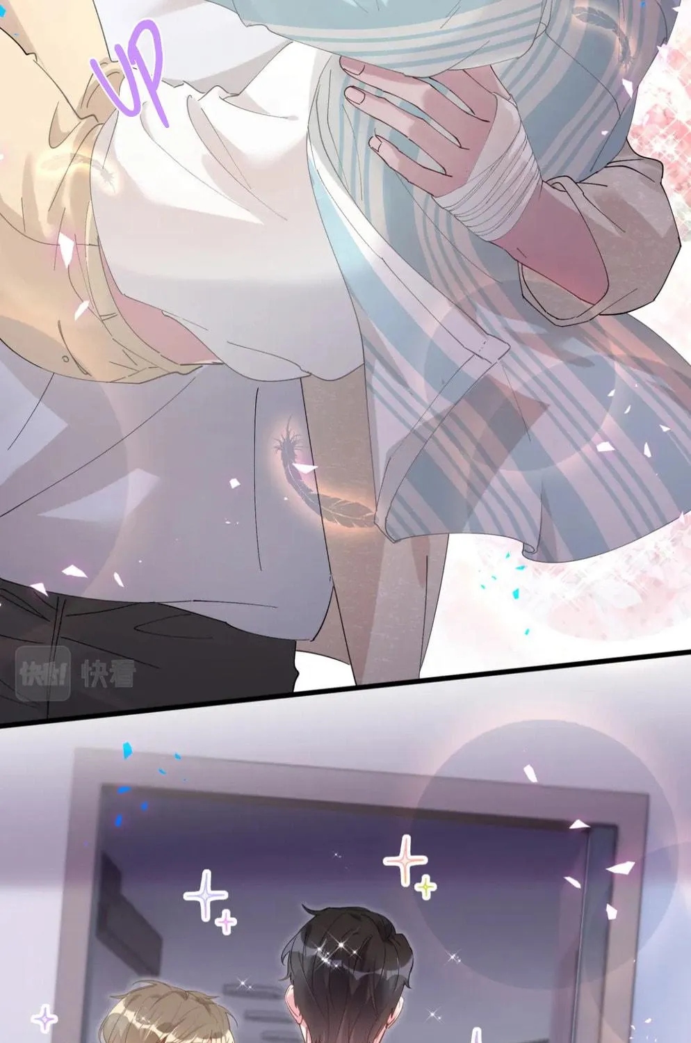 Read Get Married chapter 20 image 9 on Lezhin