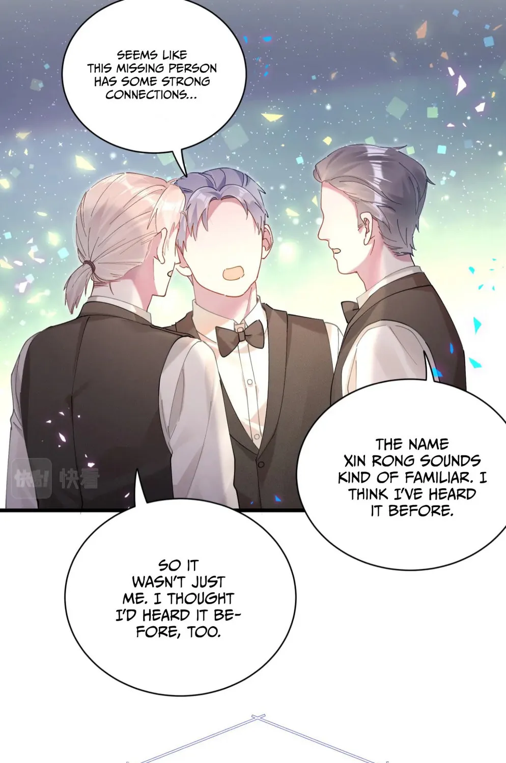 Read Get Married chapter 21 image 24 on Lezhin