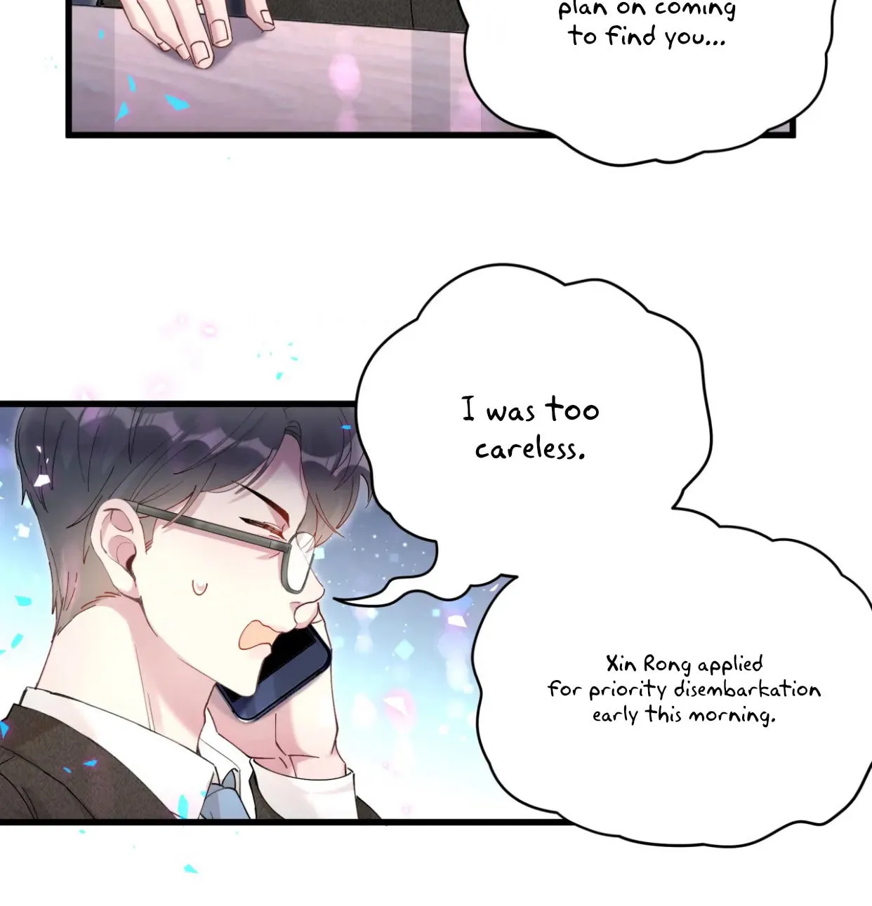 Read Get Married chapter 21 image 42 on Lezhin