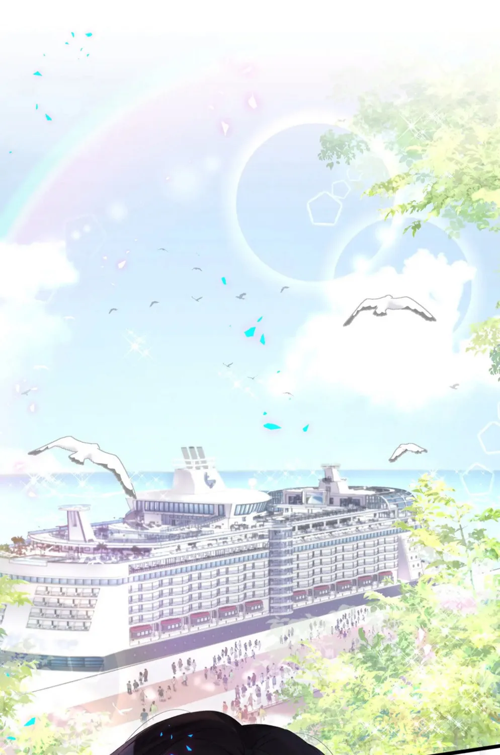 Read Get Married chapter 21 image 5 on Lezhin