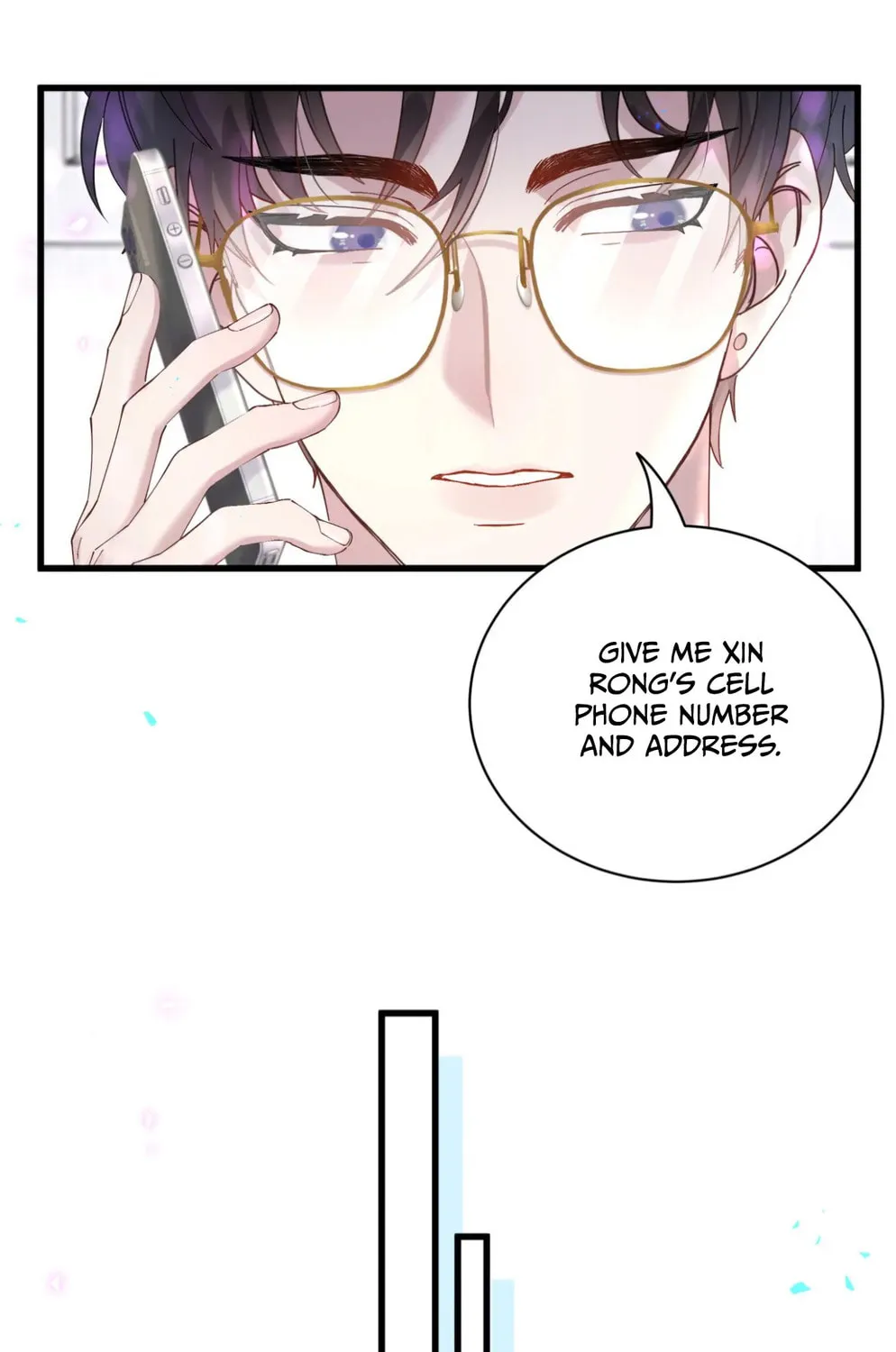 Read Get Married chapter 21 image 51 on Lezhin