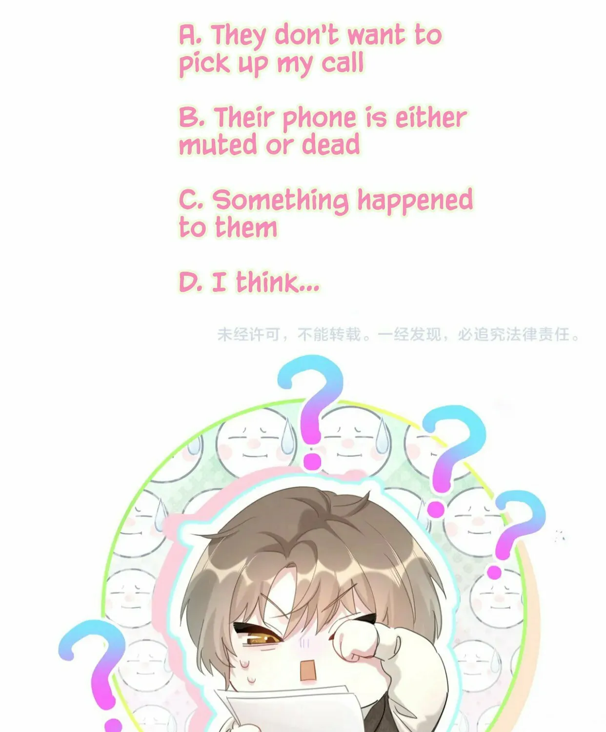 Read Get Married chapter 21 image 81 on Lezhin