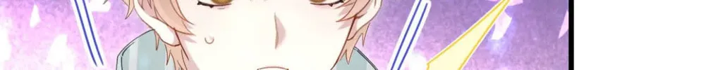 Read Get Married chapter 22 image 55 on Lezhin