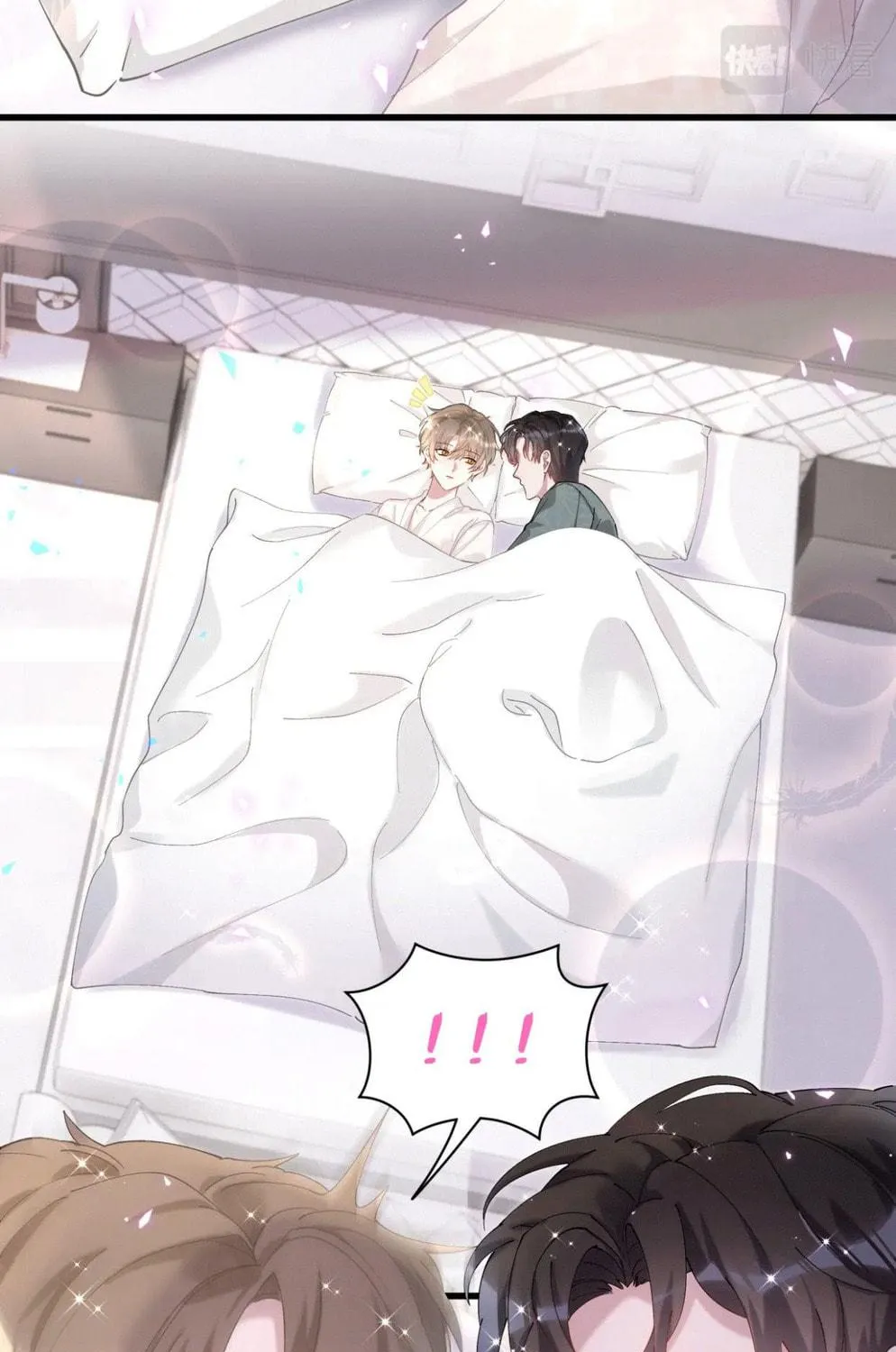 Read Get Married chapter 22 image 7 on Lezhin