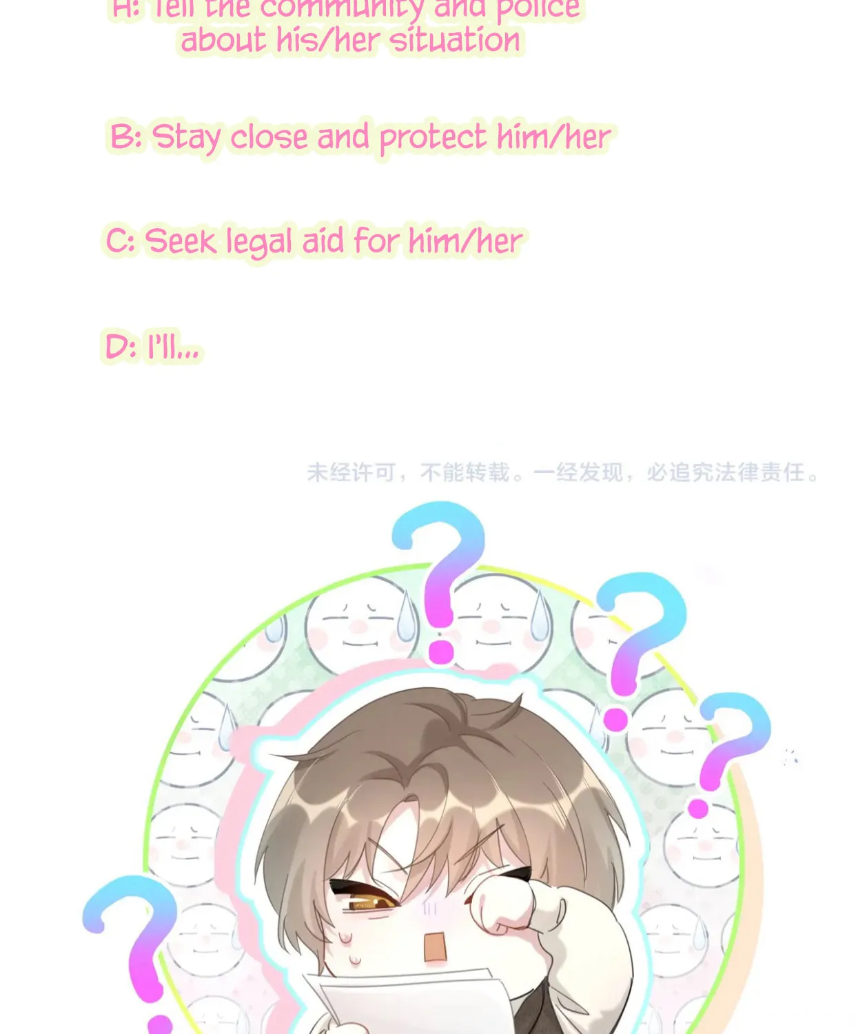 Read Get Married chapter 22 image 91 on Lezhin