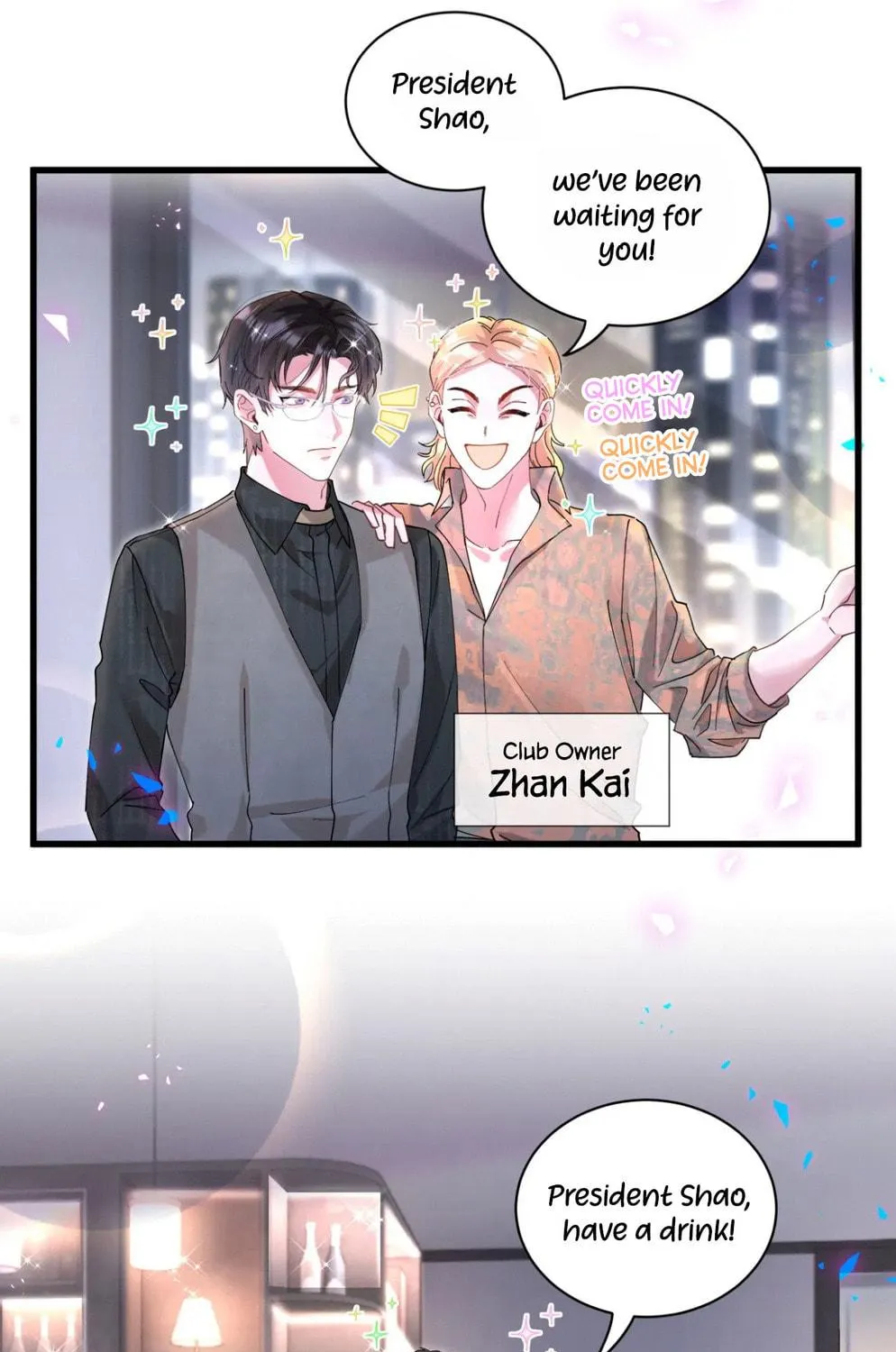 Read Get Married chapter 23 image 21 on Lezhin