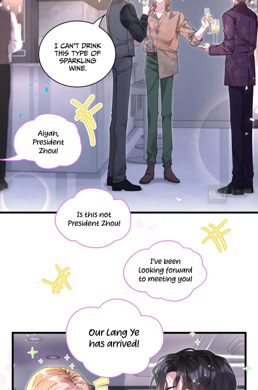 Read Get Married chapter 23 image 23 on Lezhin