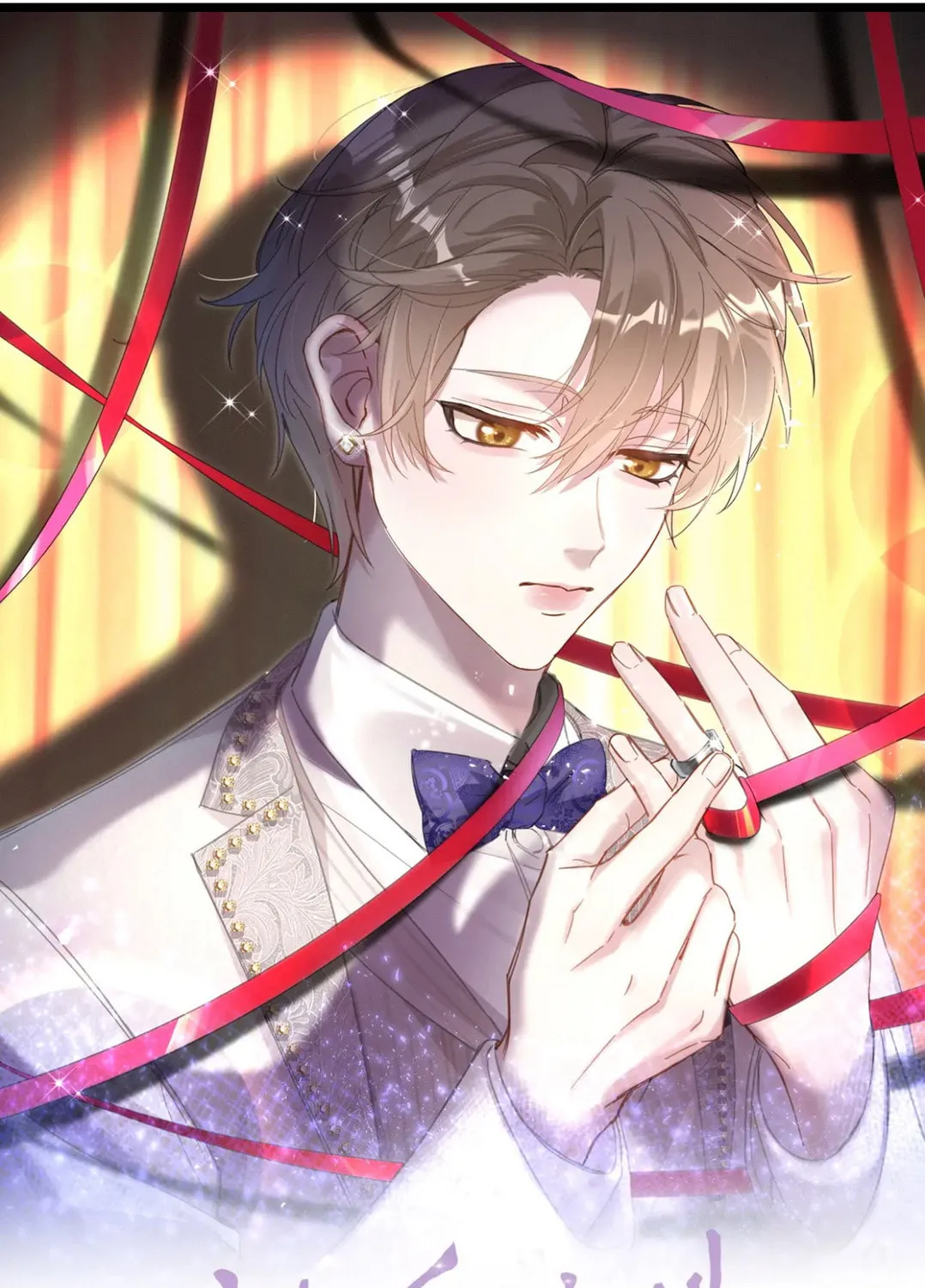 Read Get Married chapter 24 image 1 on Lezhin