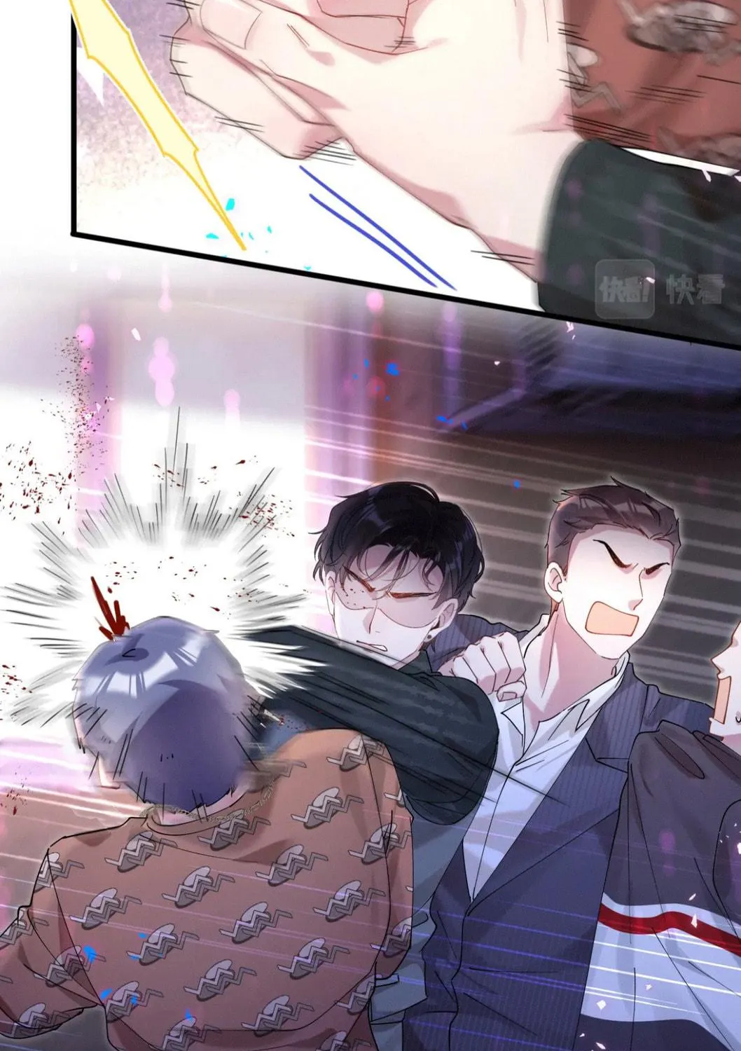 Read Get Married chapter 24 image 45 on Lezhin