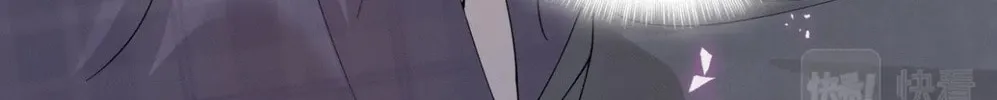 Read Get Married chapter 24 image 56 on Lezhin