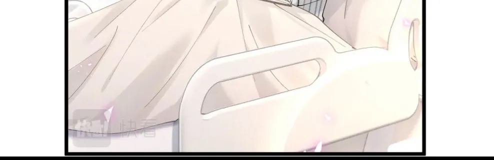 Read Get Married chapter 25 image 54 on Lezhin