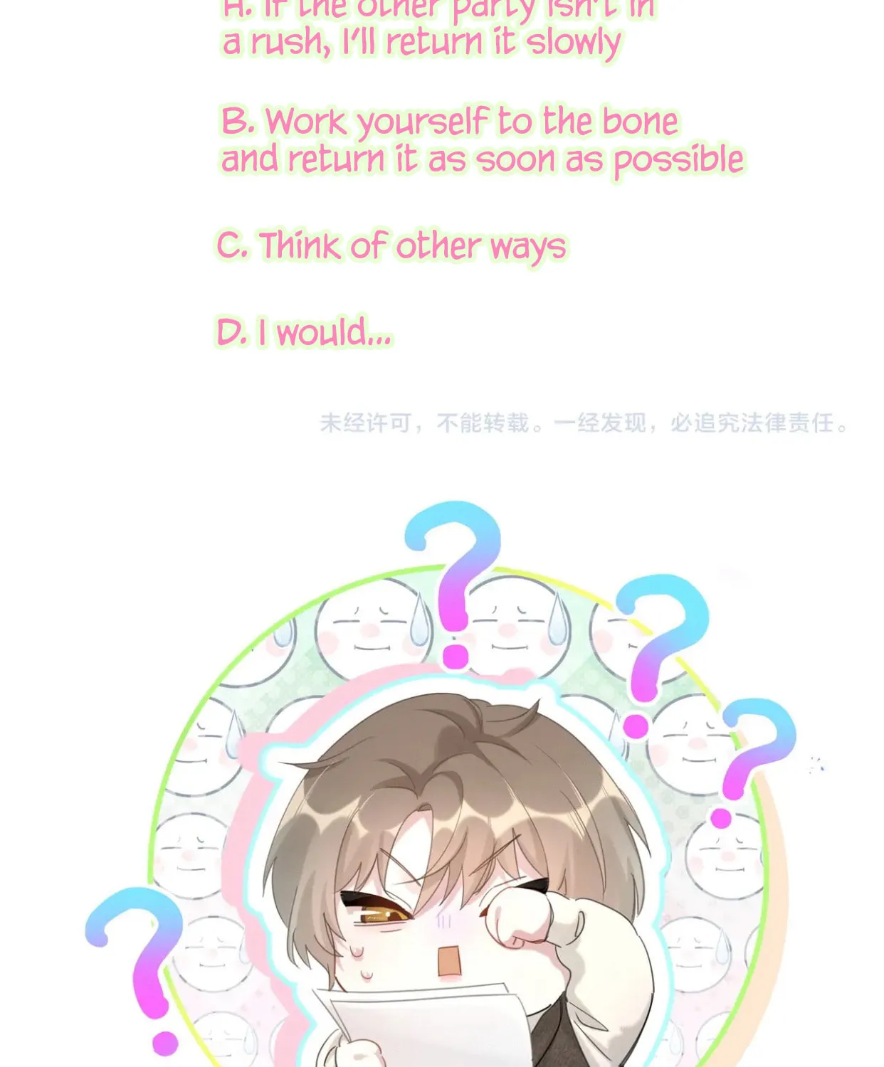 Read Get Married chapter 25 image 90 on Lezhin