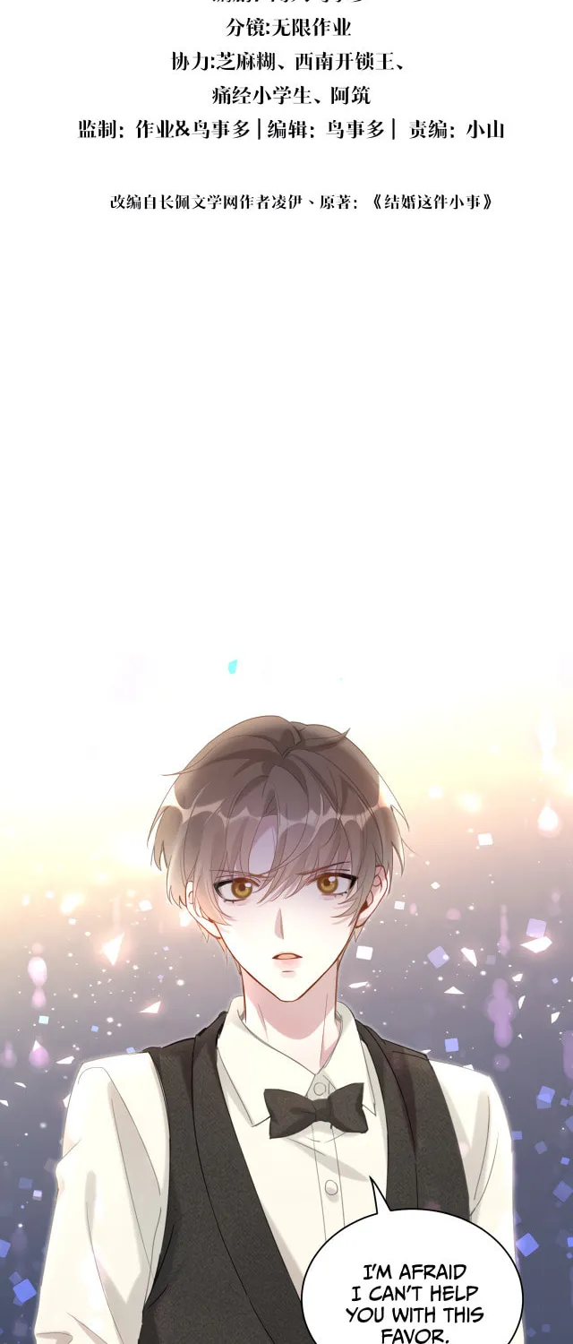 Read Get Married chapter 3 image 1 on Lezhin