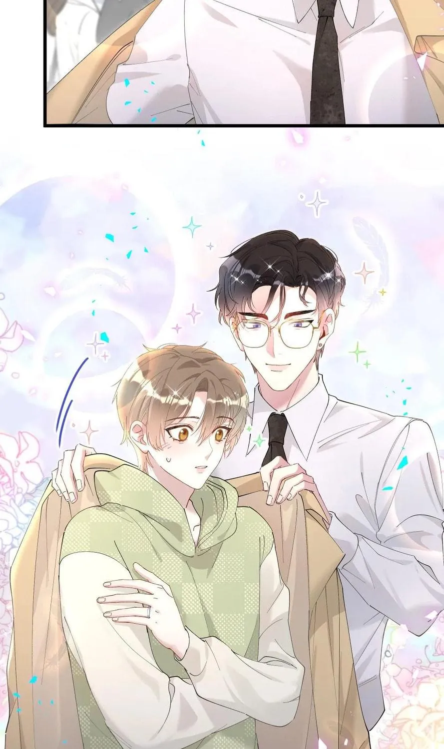 Read Get Married chapter 33 image 80 on Lezhin