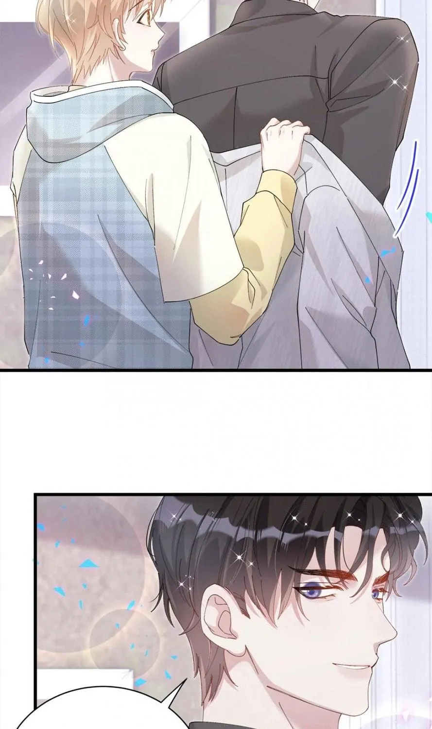Read Get Married chapter 37 image 22 on Lezhin